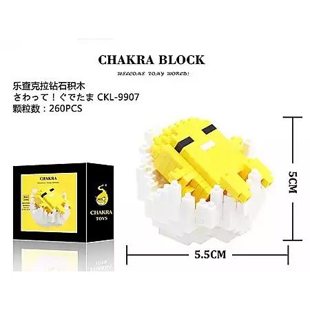 gudetama nanoblock
