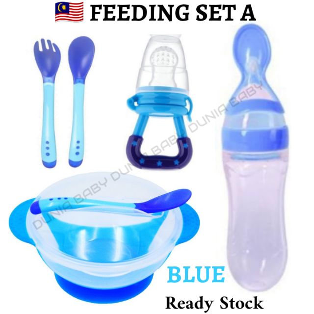 Feeding Set Squeeze Bottle Feeder Bite Bowl W Lid Spoon