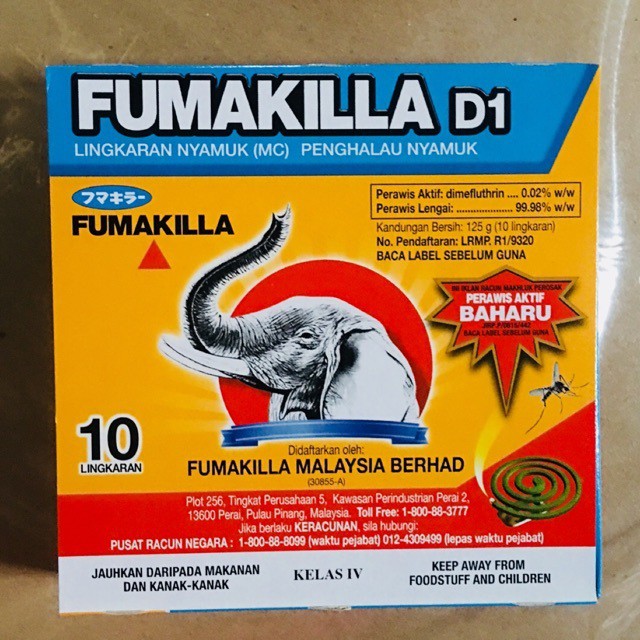 Fumakilla Ubat Nyamuk 10 Lingkaran Shopee Malaysia 1313