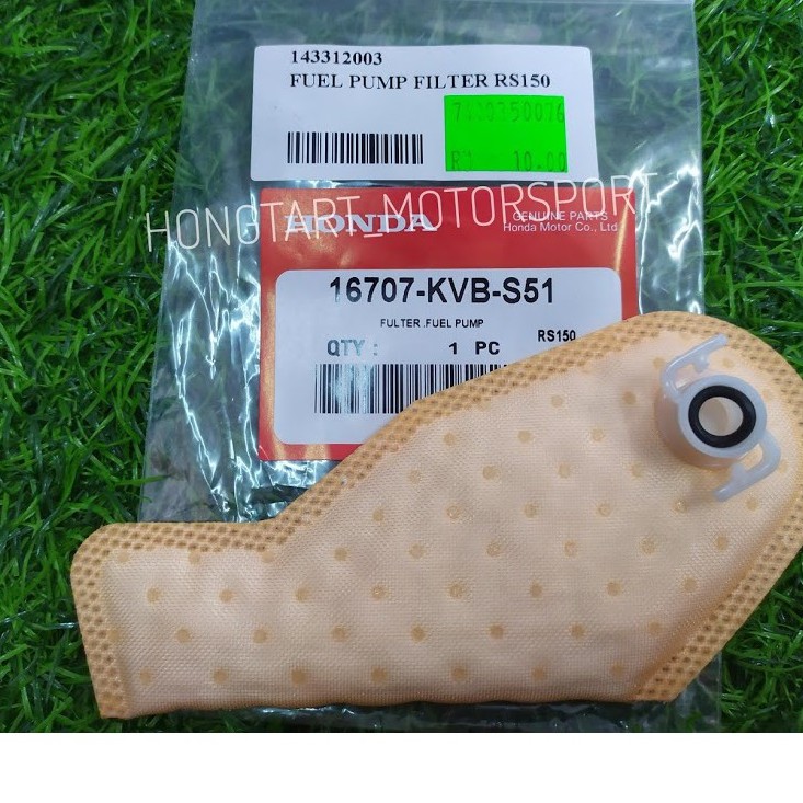 Fuel Filter Y15zr Rs150r