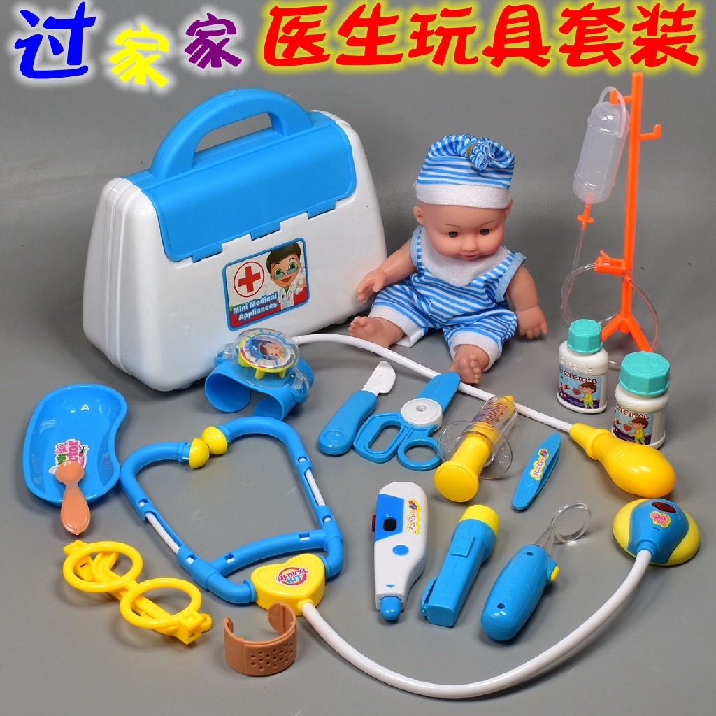 doctor kit for 8 year old