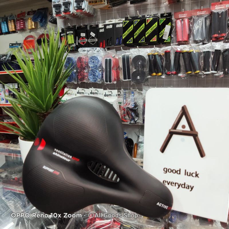 selle big bum saddle