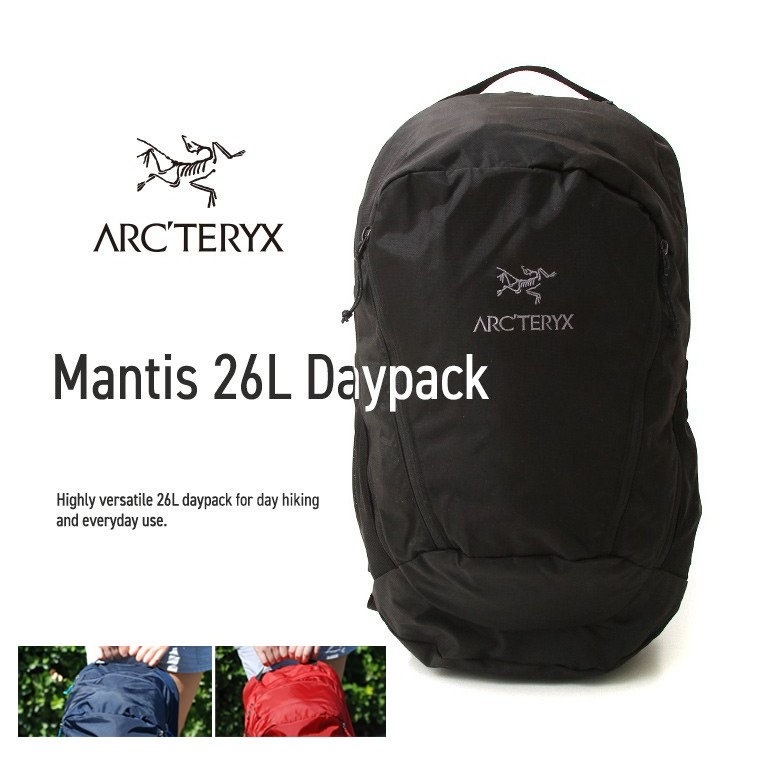 Authentic Arc'teryx Mantis 26 Backpack for day hiking and everyday use |  Shopee Malaysia