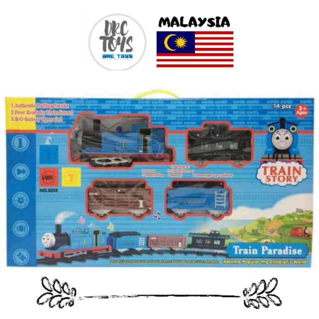 train paradise toys