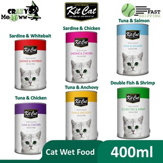 Kit Cat Cat canned Food / Pet Wet Food 400G - ( Sardine Whitebait ...