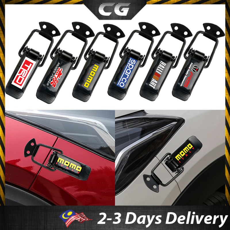 CarGuys Universal Car lock bumper clip lock Universal Bumper