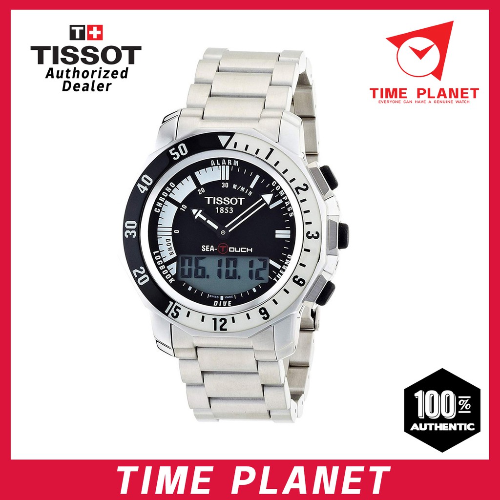 t0264201105100