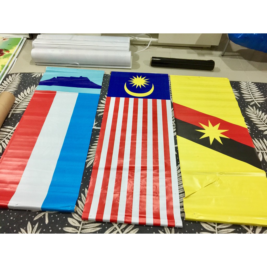 Set 2pcs Banner BENDERA Keceriaan Sekolah (1.5ft x 4.0ft)