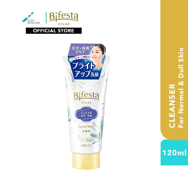 bifesta facial wash