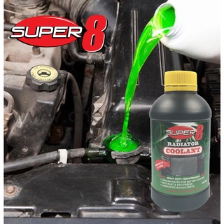 MEAUSU Long Life Car Radiator Coolant (GREEN) 500ML COOLING SYSTEM 