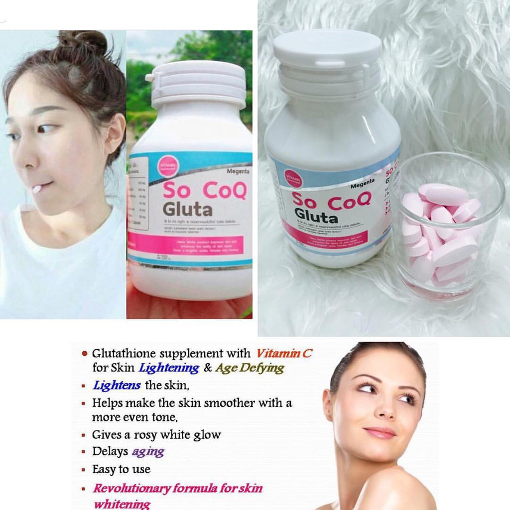 So Coq Gluta 30caps Memutihkan Kulit Wajah Secara Menyeluruh Satu Badan Shopee Malaysia