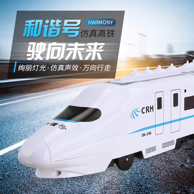 Buy Kanak-Kanak Kanak-Kanak Besar Nombor Harmoni Kumpulan Keretapi 