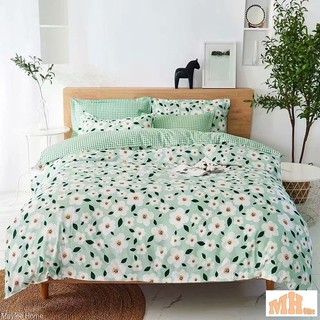 tu bedding