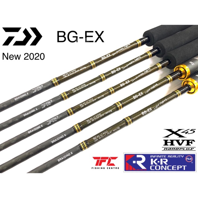 daiwa bg 2020