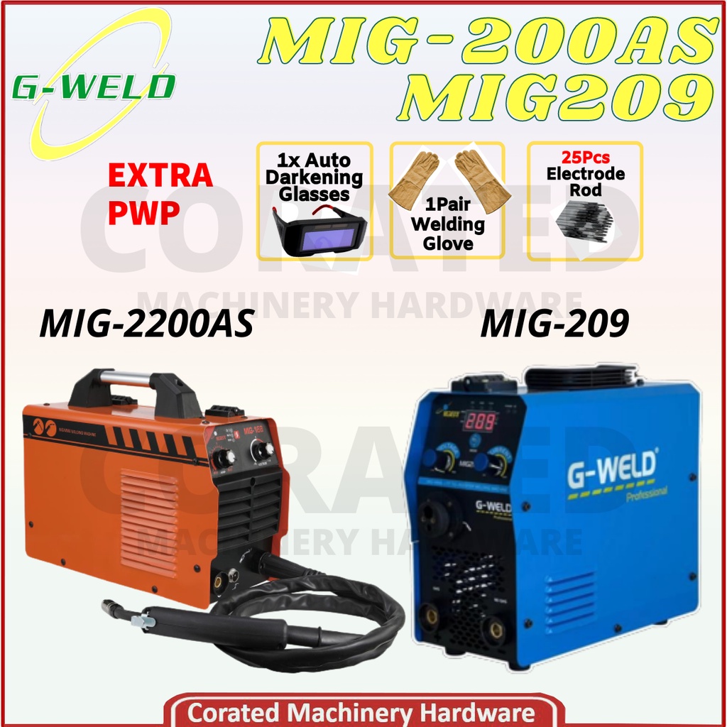 [Corated] Gweld MIG200AS/MIG209 2 in 1 MIG/MMA Gasless Welding
