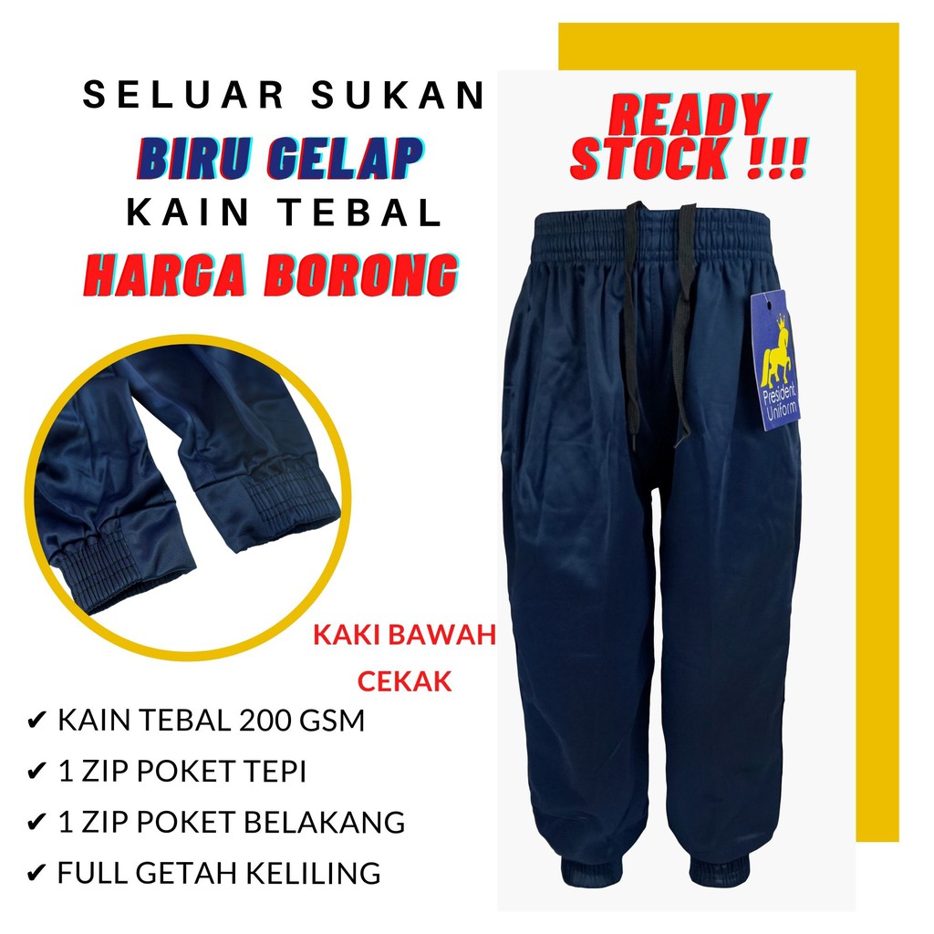 Pss02 Tracksuit Kain Tebal 200 Gsm Cekak Bawah Budak Dan Dewasa Unisex Track Bottom Blue Seluar Sukan Sekolah Shopee Malaysia