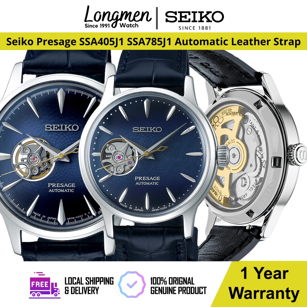 Klang Longmen] Seiko Presage Couple SSA405J1 & SSA785J1 Midnight Blue Moon  Series Open Heart Blue Automatic Watch | Shopee Malaysia