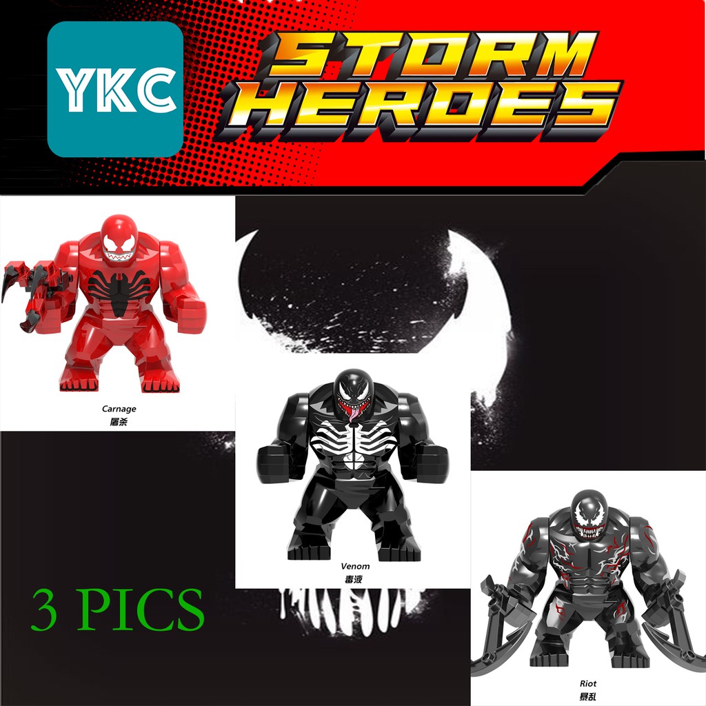 venom and carnage lego sets