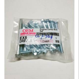 Ex5 Dream Magnet Clutch Cover Screw Set Shopee Malaysia Ex5 Dream Magnet Clutch Cover Screw Set Shopee Malaysia