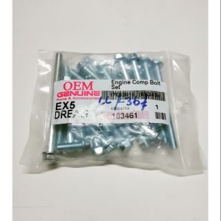 Ex5 Dream Magnet Clutch Cover  Screw Set Shopee Malaysia