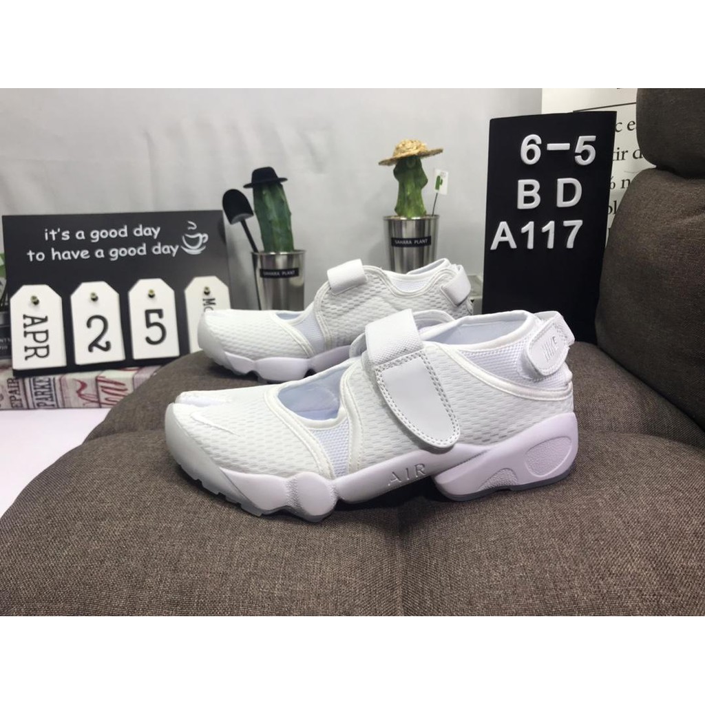 air rift br
