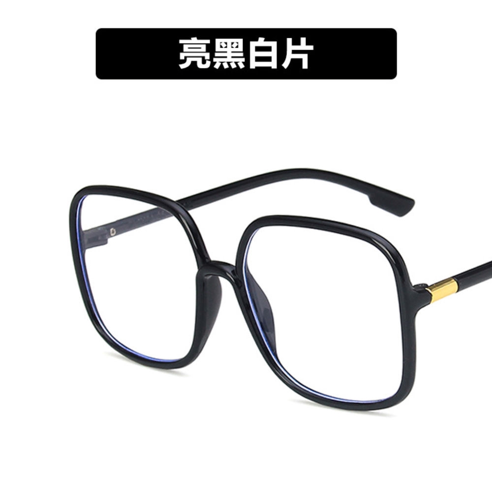 Gb Kk Eyes Anti-Blu-Ray Glasses Flat Mirror Retro Round Frame No Degree Personality Trend 