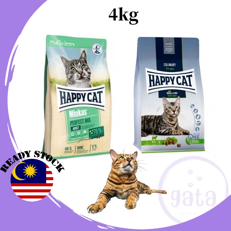 Happy Cat Food Cat Dry Food Pet Food Makanan Kucing Kering 4kg