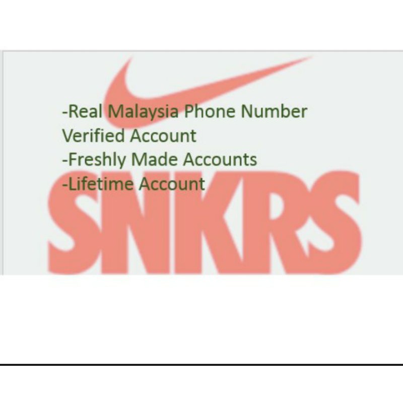 nike snkrs phone verification