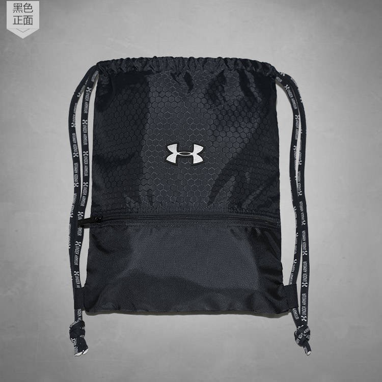 ua drawstring bag