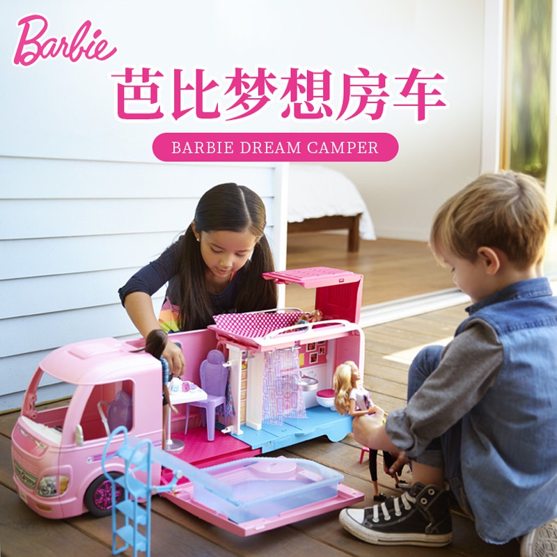 barbie doll camper set
