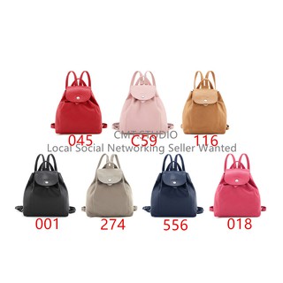 Longchamp Le Pliage Cuir Series Backpack 1306 Factory Price