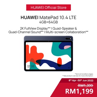 HUAWEI MatePad 10.4 LTE Tablet |4GB RAM+64GB ROM/Kirin 810 7nm Processor/10.4
