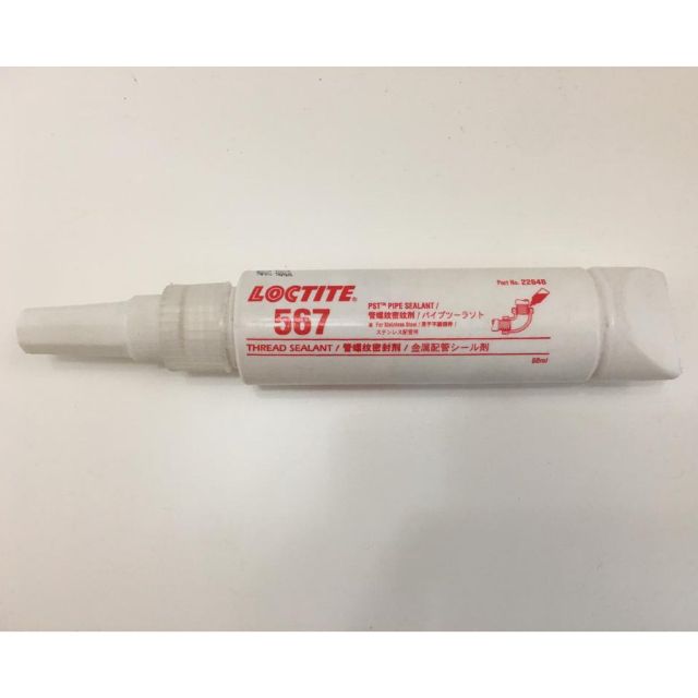 LOCTITE 567 Thread Sealant PST Pipe Sealant with PTFE OffWhite (50 ml