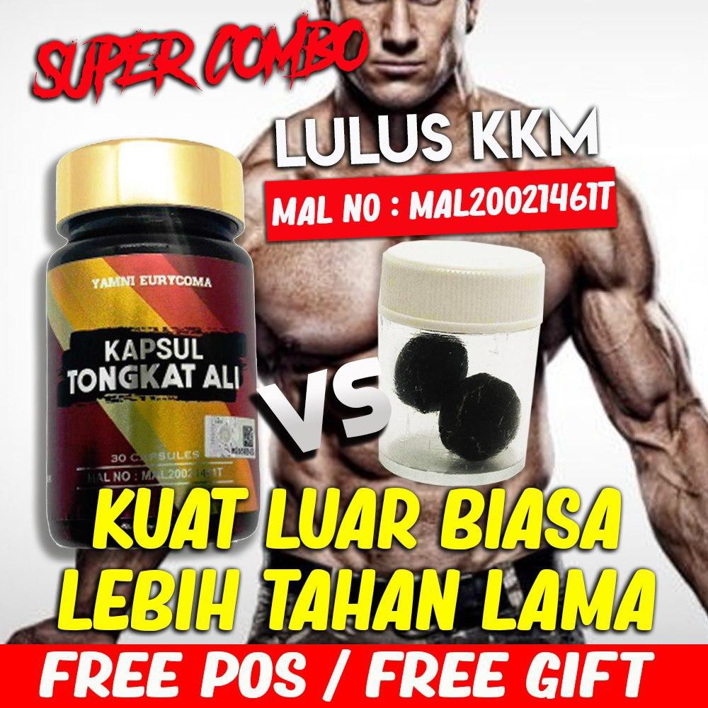 Ubatkuat, ubat kuat, ubat lelaki, tahan lama, kuat stamina 