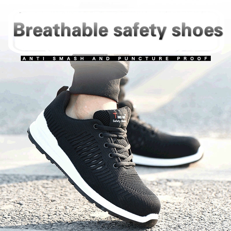 lightweight breathable steel toe shoes