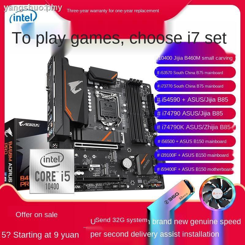 Brand New Intel I5 With Gigabyte B460m Motherboard Cpu Kit I7 4790k Asus B85 Shopee Malaysia