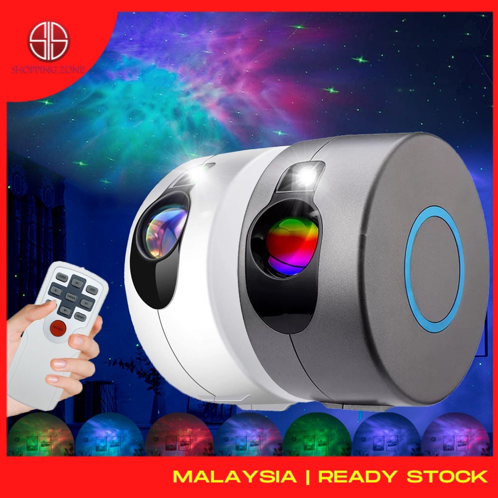 Galaxy Projector Star Light LED Night Light Nebula Projector Bedroom Decor Starry Sky Nightlight Starlight Projector