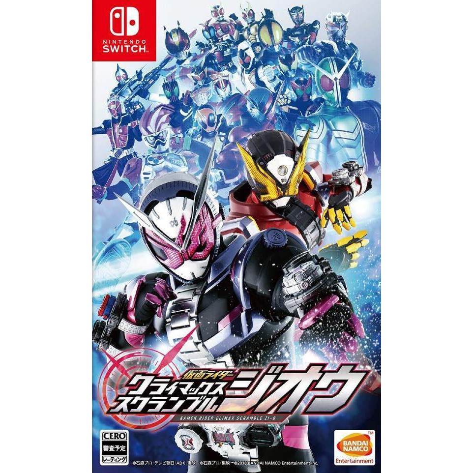 Nintendo Switch Kamen Rider Climax Scramble Zi O Pc Android Nintendo Games Digital Download Shopee Malaysia