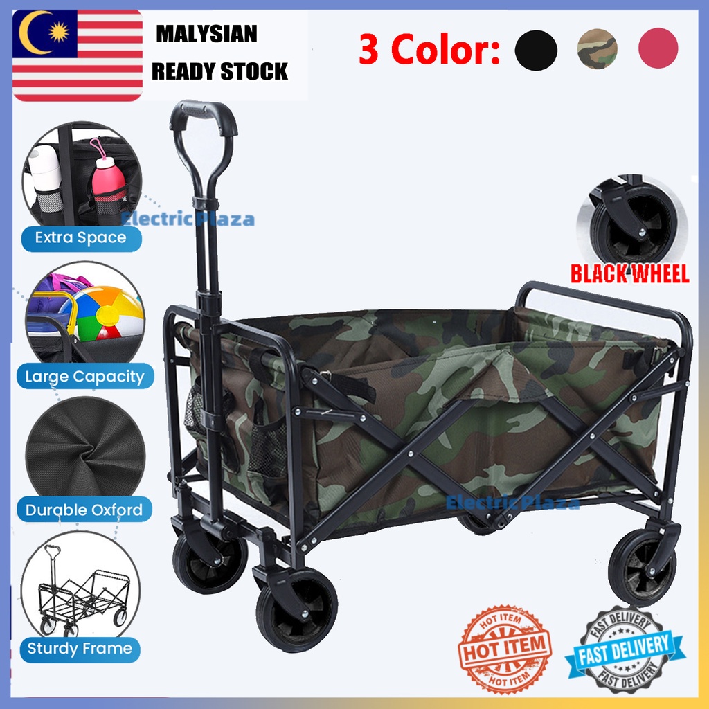 IEFSCAY Upgraded Thickened And Foldable Trolley With Silent Rubber Wheels 