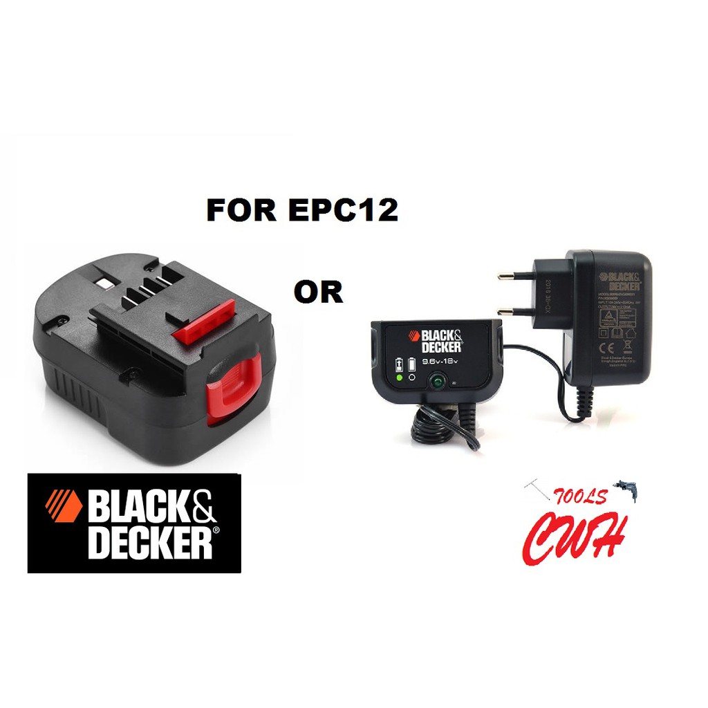 Black & decker epc96 hot sale