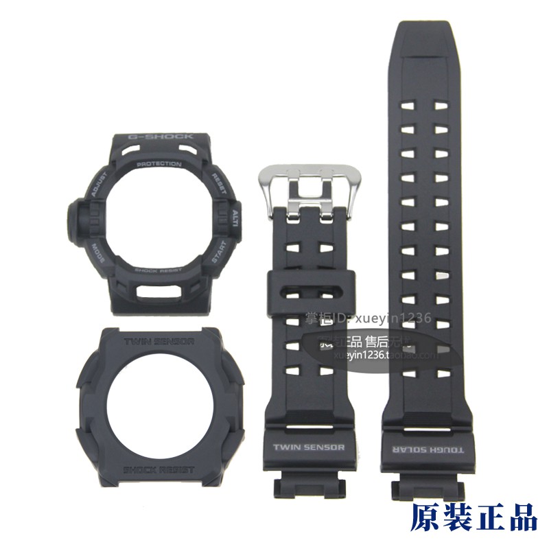 casio dw 9200