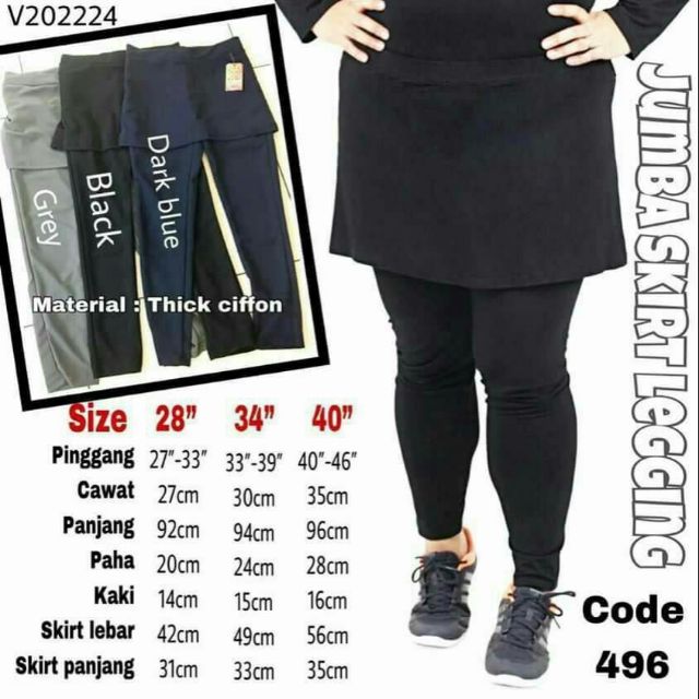 ZUMBA SKIRT LEGGING PLUSSIZE Shopee Malaysia