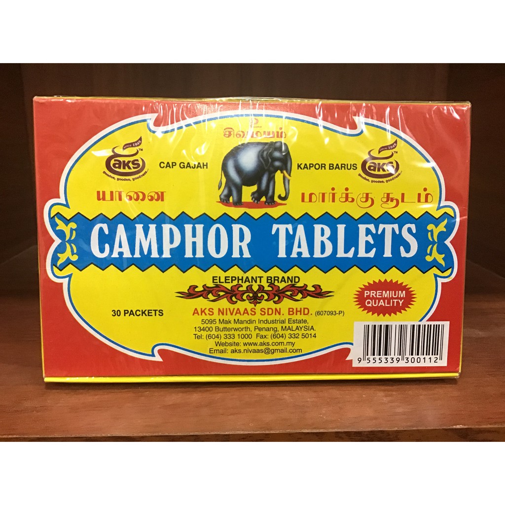 Buy Aks Yaanai Mark Soodam Aks Cap Gajah Kapur Barus Elephant Brand Camphor Tablets Seetracker Malaysia