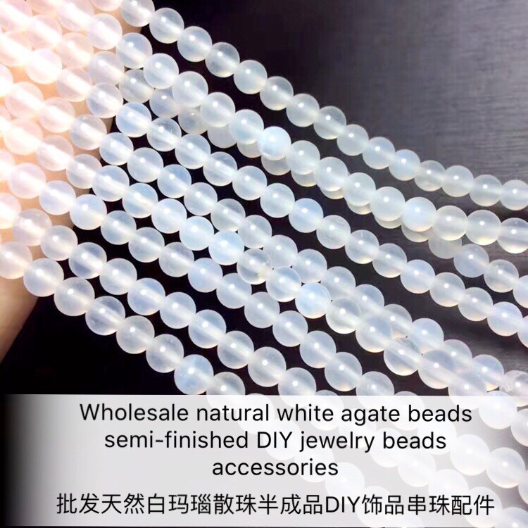 white agate beads