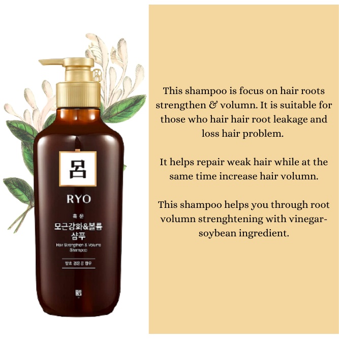 Ready stock] Ryo Hair Strengthening Shampoo | Hair Strengthening  Conditioner 550ml | Shopee Malaysia
