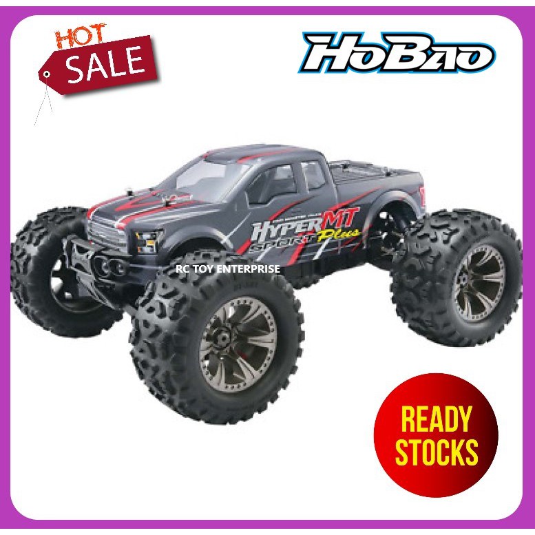 hobao rc monster truck