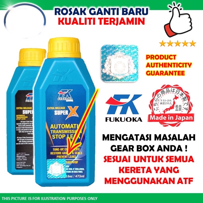 Fukuoka Super X (BLUE) Automatic Transmission Treatment Stop Leak 473ML