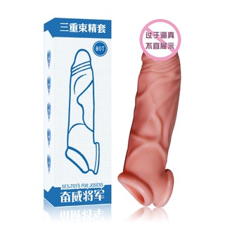 READY STOKCK Reusable Medical Silica Gel TPE Material Double-Locked Delay Condom