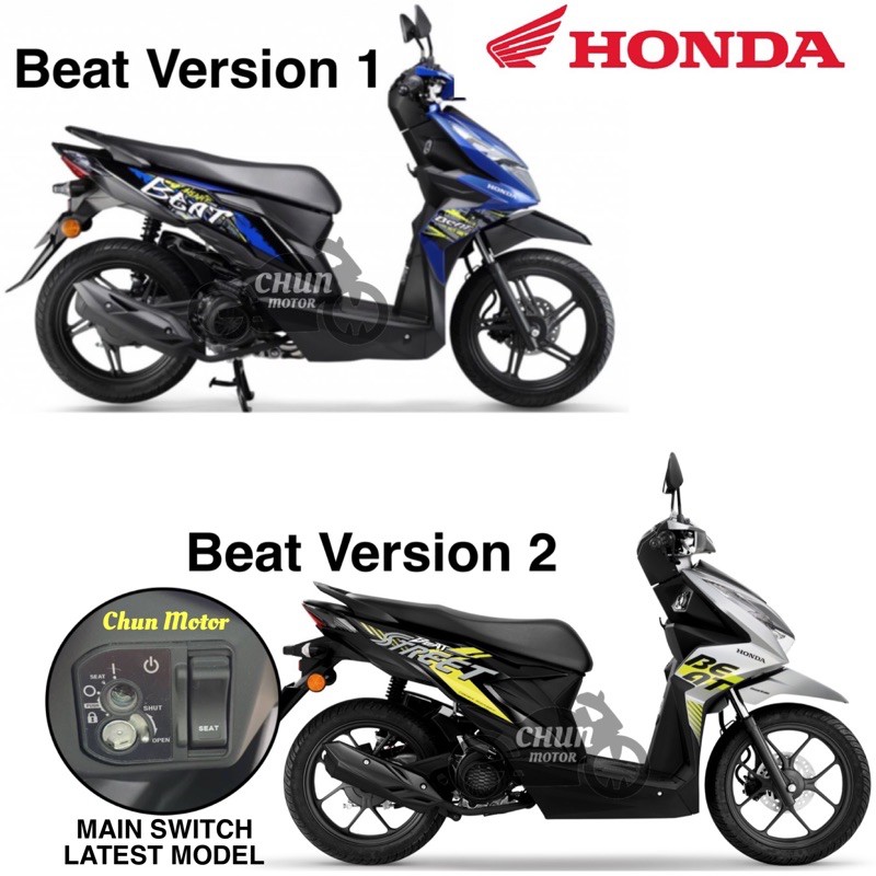Honda Beat Scooter Motor Pvc Basket Raga Bkp Bakul Honda Beat Street High Quality Shopee Malaysia