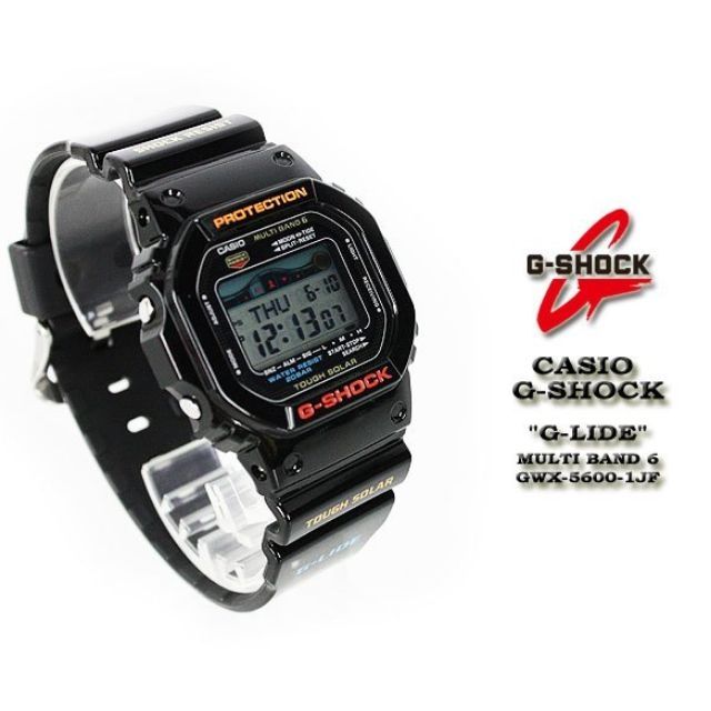 Casio G Shock Gwx 5600 1jf G Lide Tough Solar Radio Shopee Malaysia